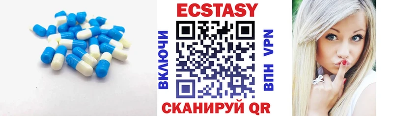hydra ссылка  Тимашёвск  Ecstasy TESLA 