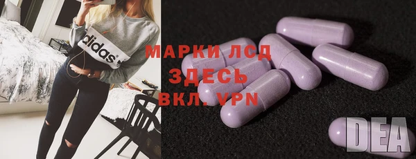 хмурый Алексеевка