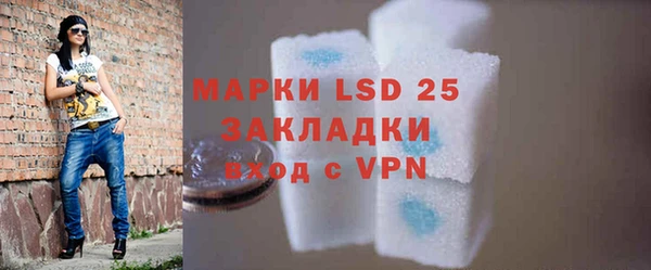 MDMA Premium VHQ Абдулино
