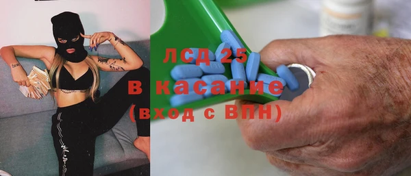 MDMA Premium VHQ Абдулино