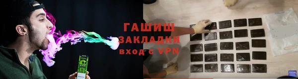 mdpv Абаза