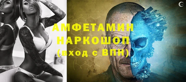 MDMA Premium VHQ Абдулино
