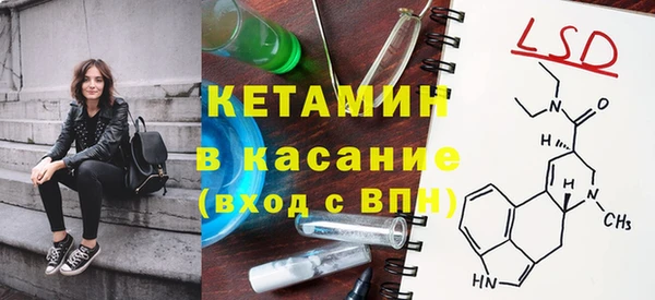 хмурый Алексеевка