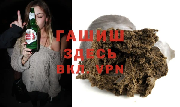крисы Алексин