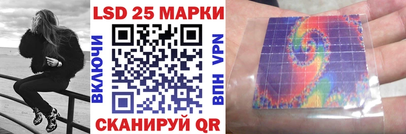где продают наркотики  OMG ТОР  Марки N-bome 1500мкг  Тимашёвск 