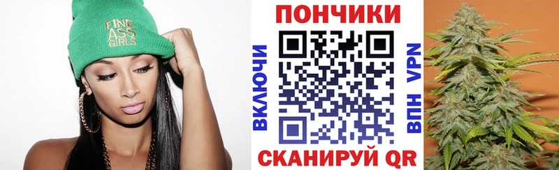 Марихуана THC 21%  Тимашёвск 